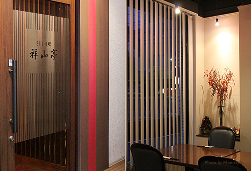 20110917_3.jpg