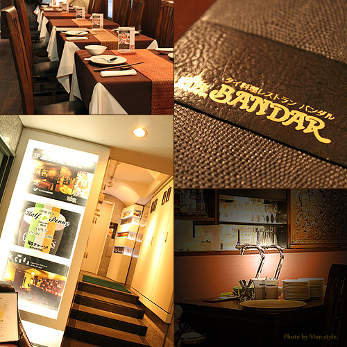 20110920_3.jpg