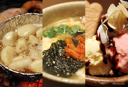 20111107_2.jpg