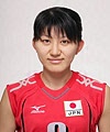 sugiyama