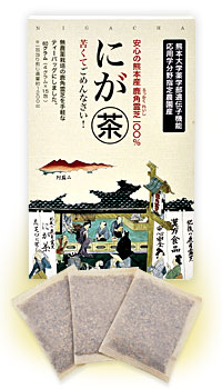 鹿角霊芝茶 にが茶 増量・煮出しタイプ