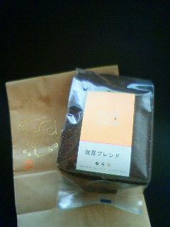 201101161539000.jpg