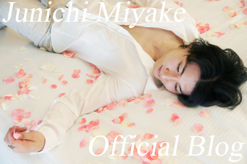 Junichi Miyake OFFICIAL BLOG