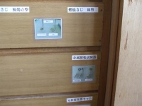 引き出しラベル