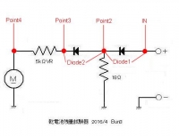 回路電圧