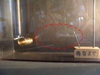 対流実験器で空気の流れを観察する