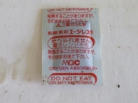 脱酸素剤