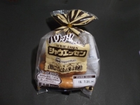ウインナーソーセージ