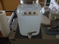 コック付きガラス瓶