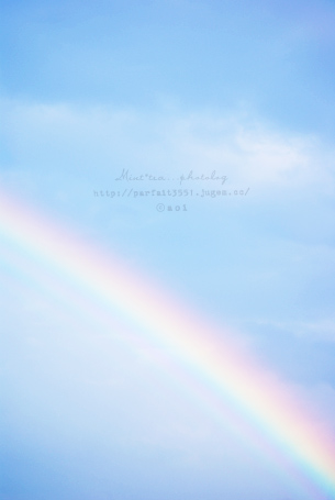 さっぱりだ rainbow.jpg