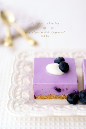 うまー cake