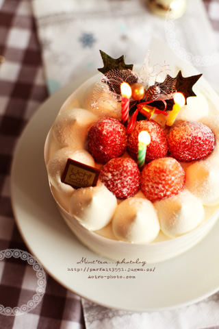 cake cake