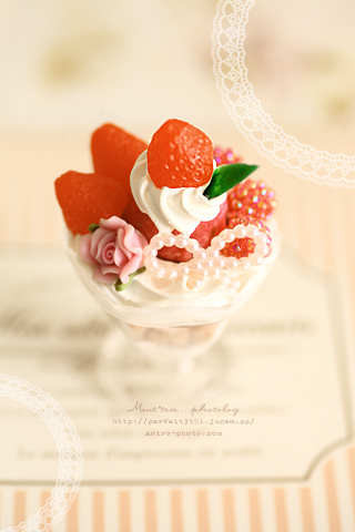 ぱふぇ parfait02.jpg