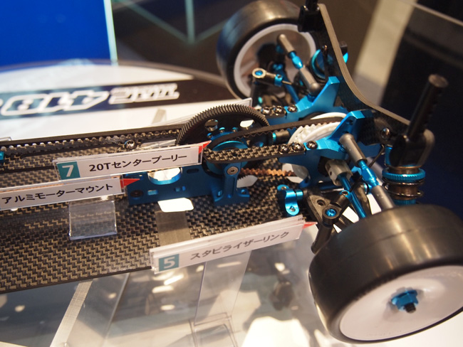 TRF418スタビライザーリンク