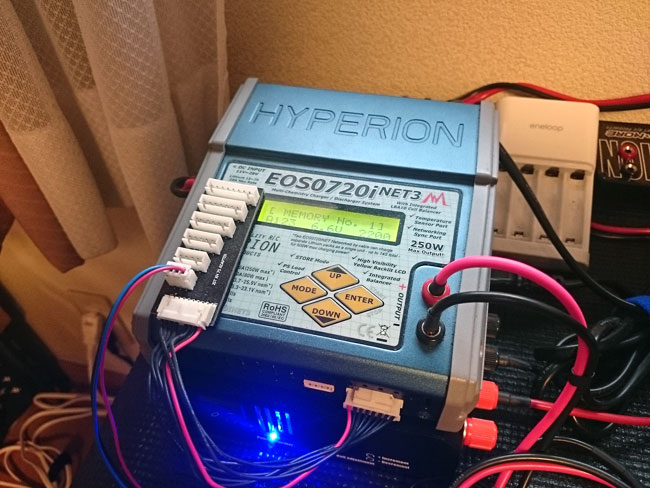 ハイペリオン720i