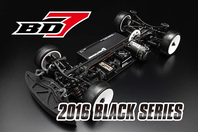 BD7 2016