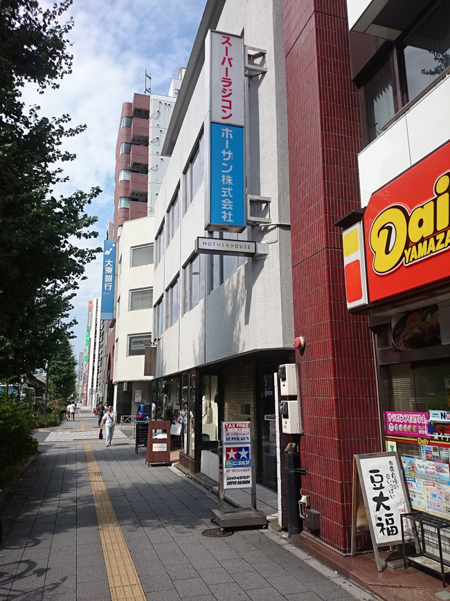 DSC_0116.jpg