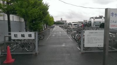現在の陸トレ場所