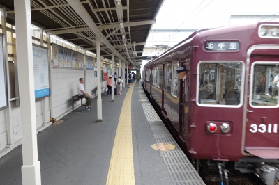 関大前駅