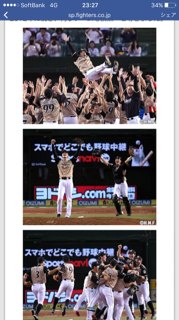 IMG_9690.PNG