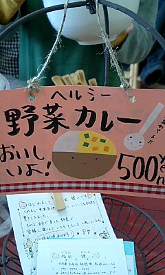 けんちゃん