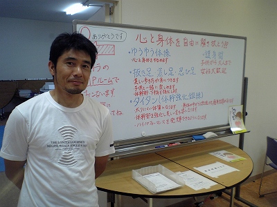 黒木博文さん