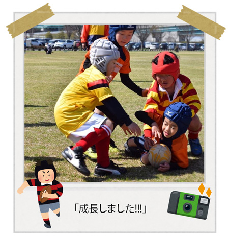 諫早ラグビーフットボールクラブ