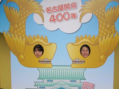 ³«ÉÜ400ǯ
