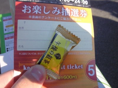 201011231412000.jpg