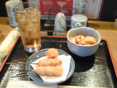 201011231529000.jpg