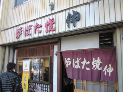 201011231547000.jpg