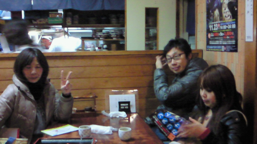 201011231933000.jpg