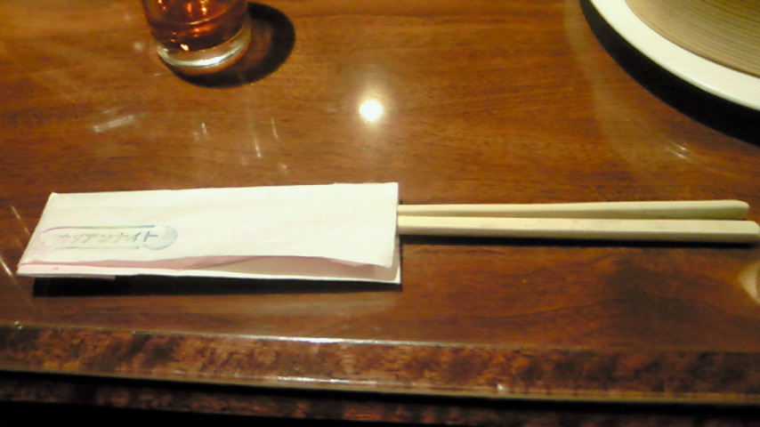 201011232155000.jpg
