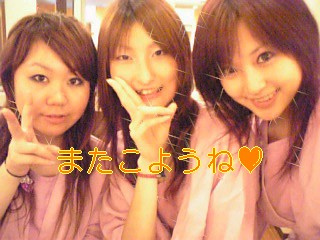 20060714_13019.jpg