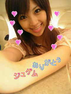 20060716_16544.jpg
