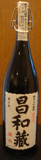 瓶その2