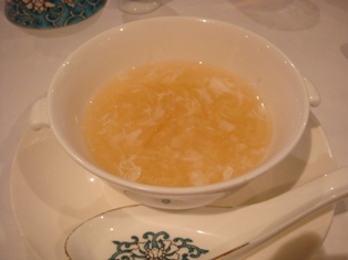 hukahiresu-pu