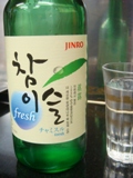 ¥¸¥ó¥í