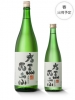 大黒正宗生原酒