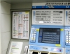 券売機