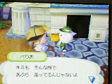 20070314_144355.jpg