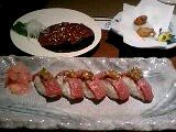 20070415_170773.jpg