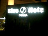 20070513_188543.jpg