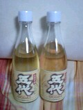 20070518_191619.jpg