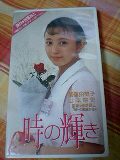 20070519_192061.jpg