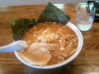 大山2