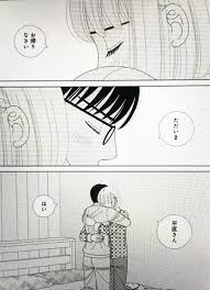 逃げ 恥 無料 漫画 逃げ 恥 無料 漫画