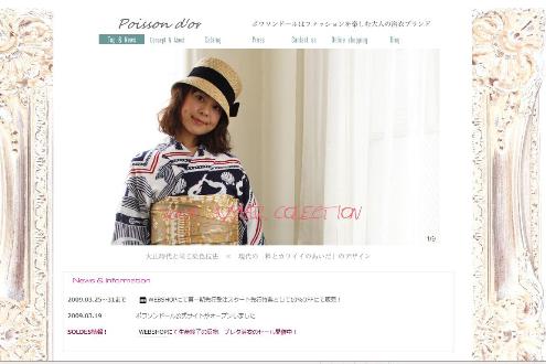 サイトトップ