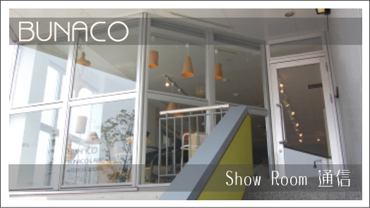 BUNACO Show Room̿