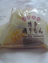 通りもん